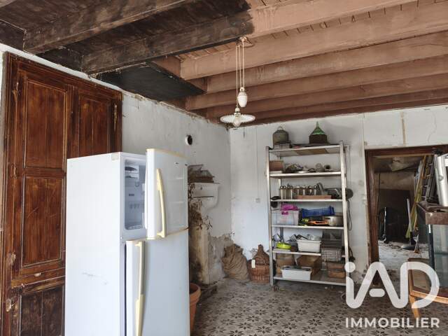 Vente Maison de campagne 3 pièces — photo du bien