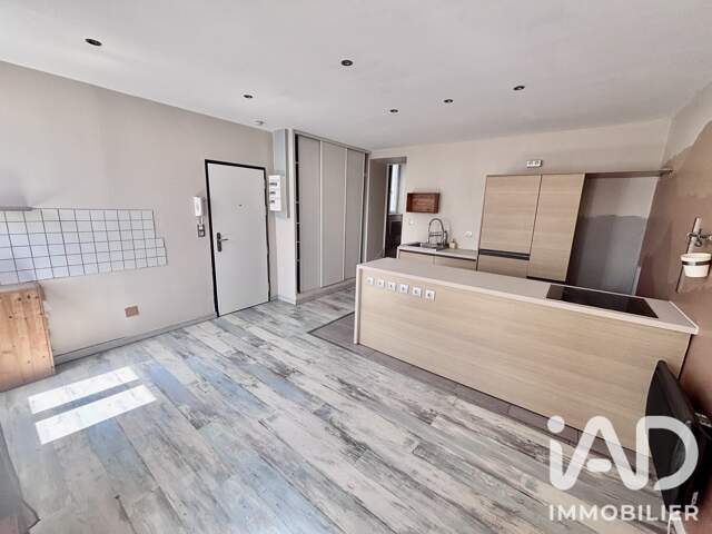 Vente Appartement 2 pièces — photo du bien