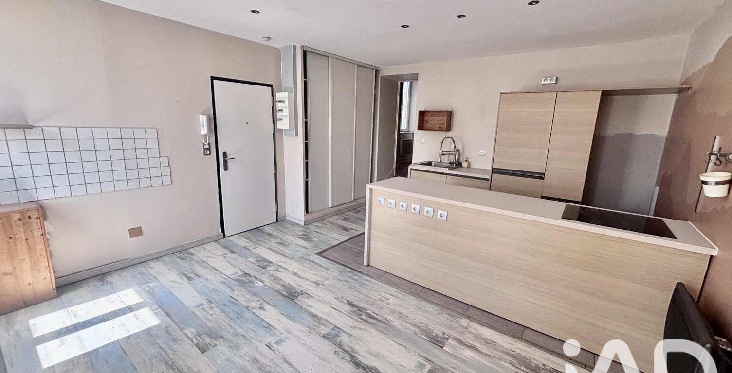 Vente Appartement 2 pièces — photo 1