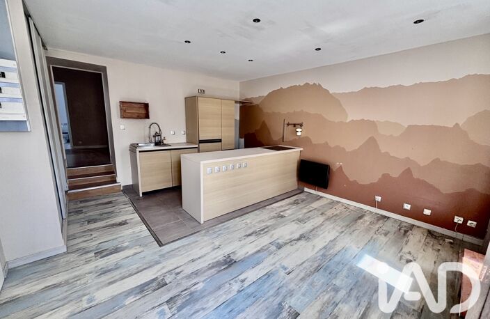 Vente Appartement 2 pièces — photo 2