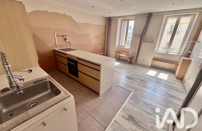 Vente Appartement 2 pièces — photo 3