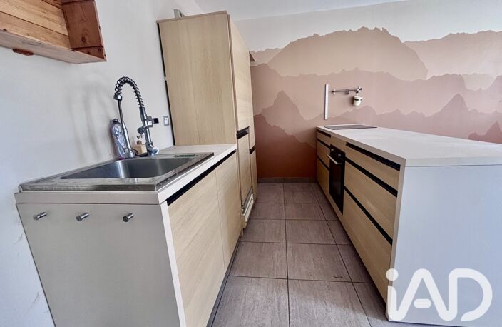Vente Appartement 2 pièces — photo 4