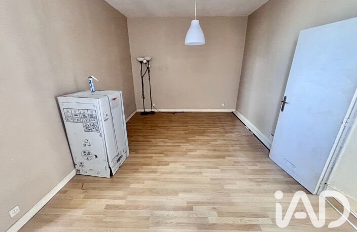 Vente Appartement 2 pièces — photo 5