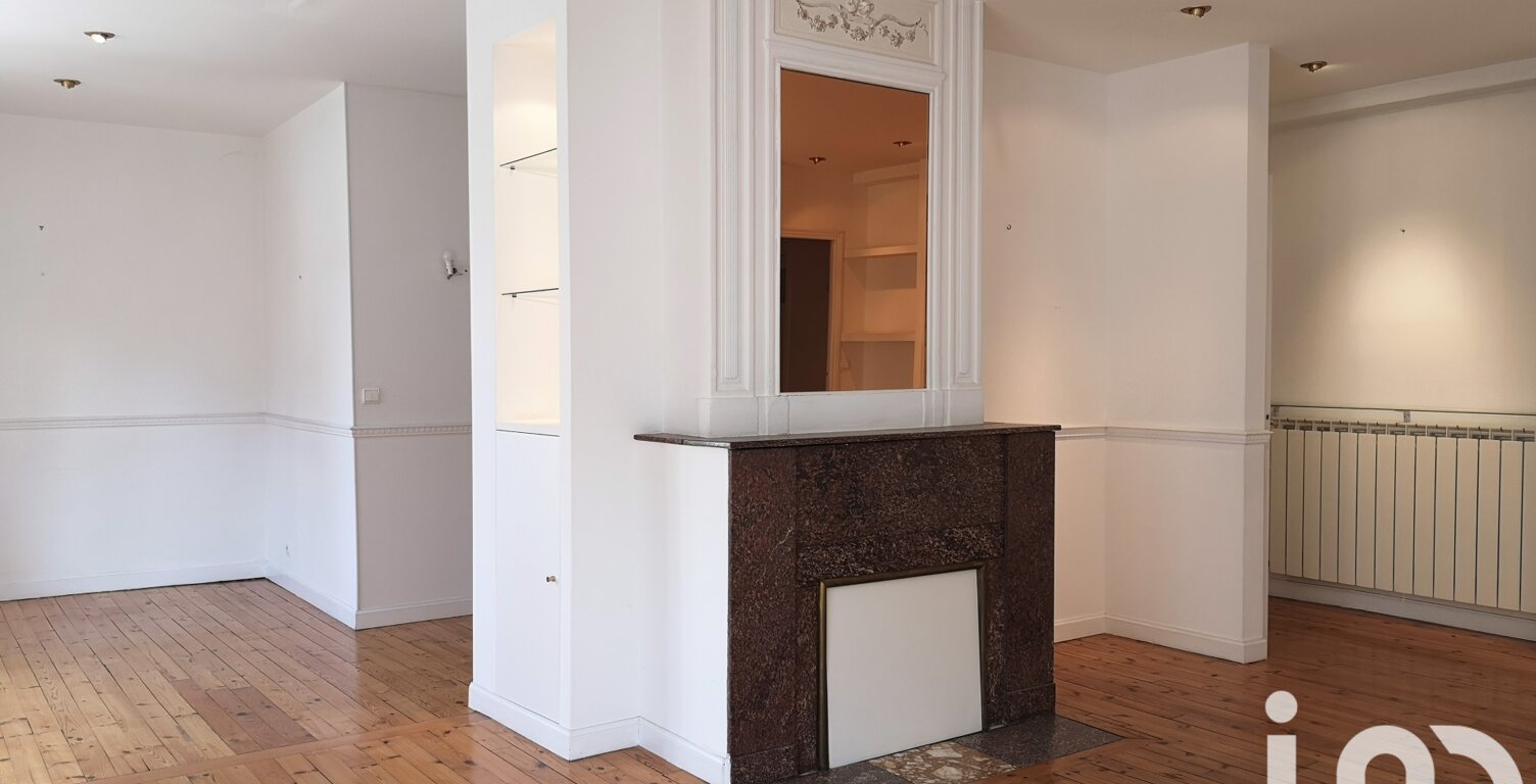 Vente Appartement 7 pièces — photo 1