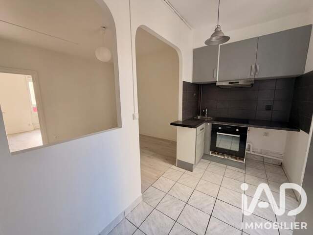 Vente Appartement 2 pièces — photo du bien