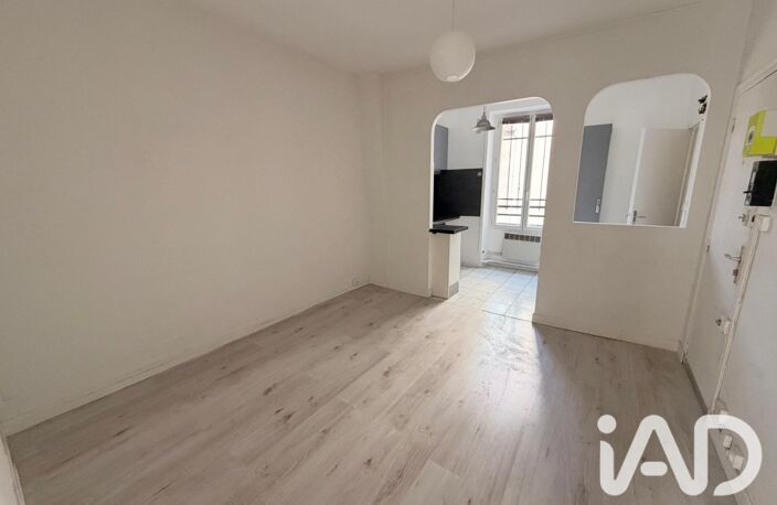 Vente Appartement 2 pièces — photo 2