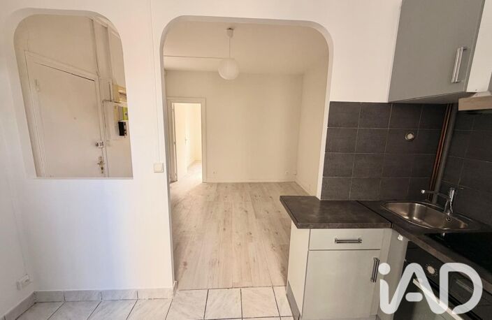 Vente Appartement 2 pièces — photo 3