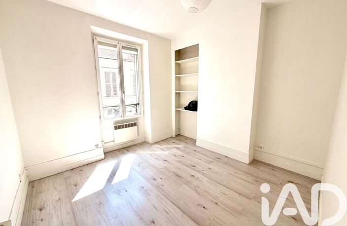 Vente Appartement 2 pièces — photo 4