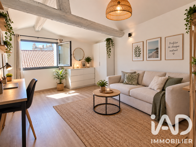 Vente Appartement 2 pièces — photo du bien