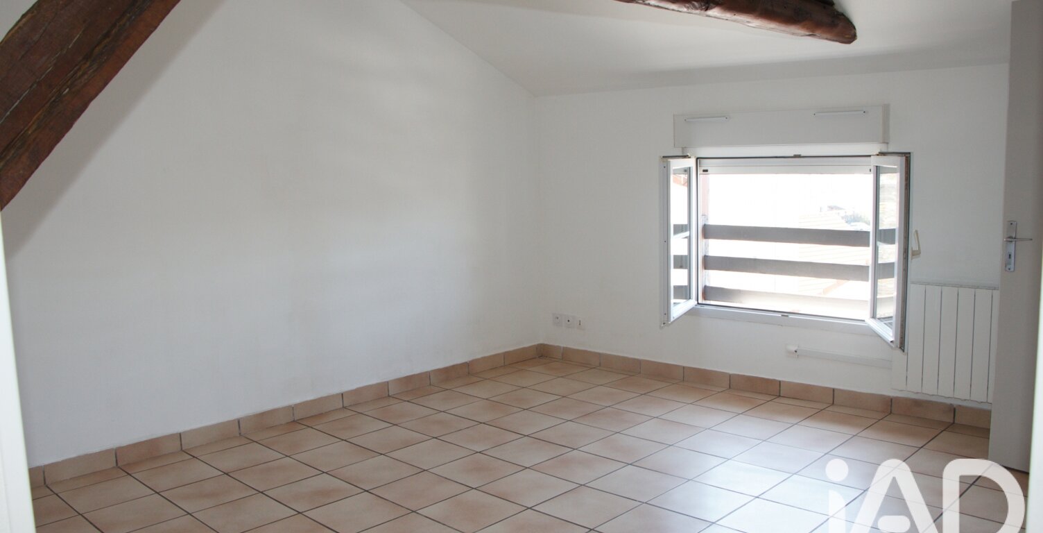 Vente Appartement 2 pièces — photo 1