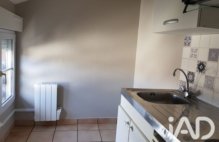 Vente Appartement 2 pièces — photo 3