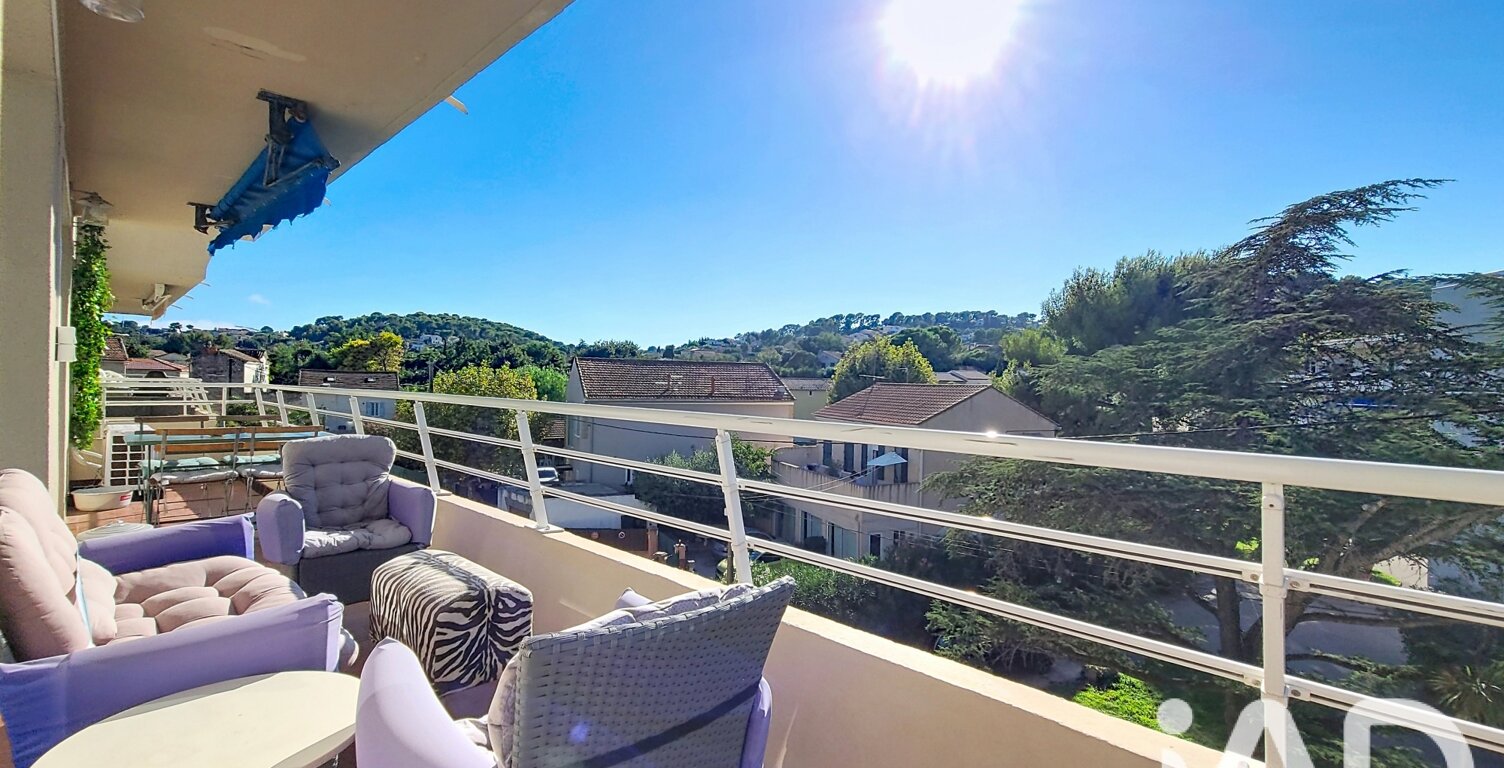 Vente Appartement 4 pièces — photo 1