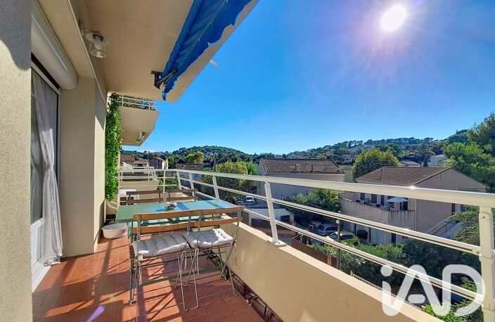 Vente Appartement 4 pièces — photo 2