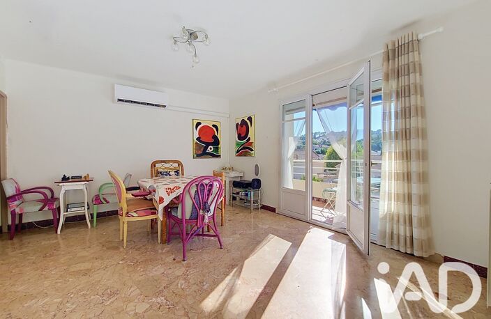 Vente Appartement 4 pièces — photo 5