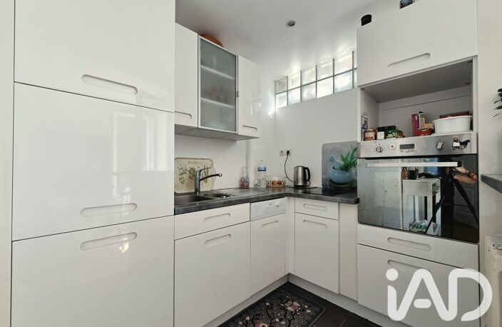 Vente Appartement 3 pièces — photo 4