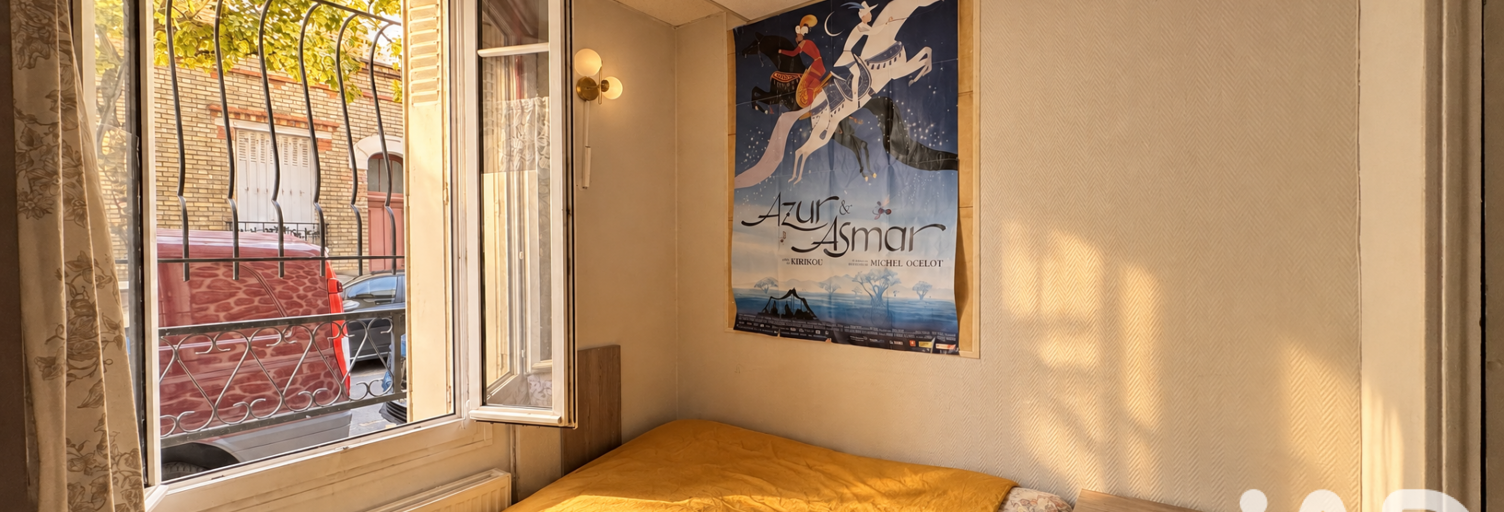 Photo N° 2