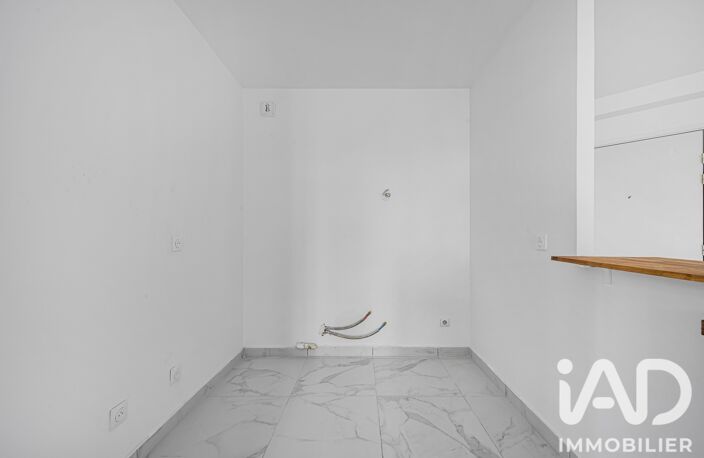 Vente Appartement 2 pièces — photo 5