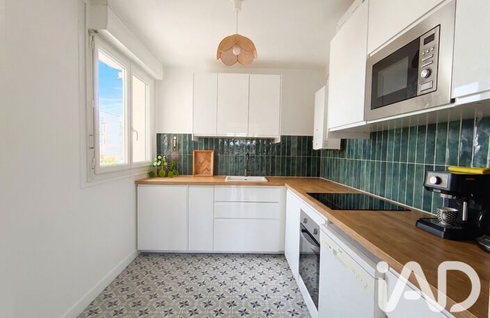 Vente Appartement 4 pièces — photo 2