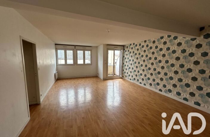 Vente Appartement 2 pièces — photo 3