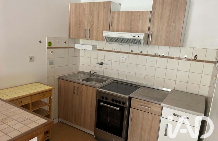 Vente Appartement 2 pièces — photo 5