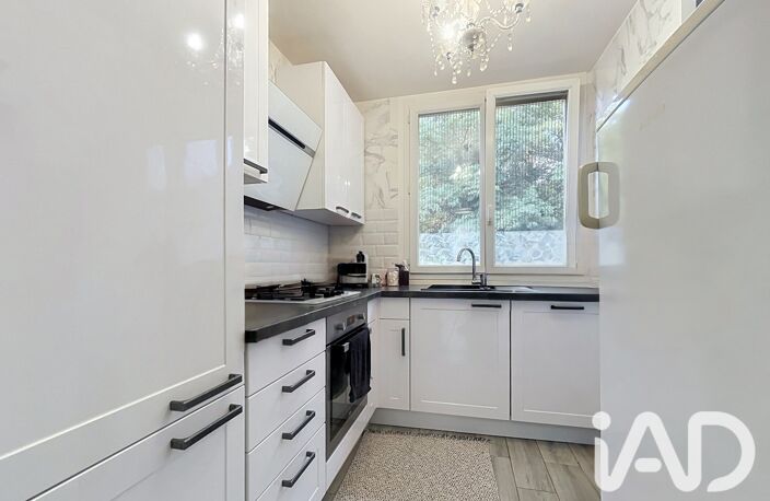 Vente Appartement 4 pièces — photo 5