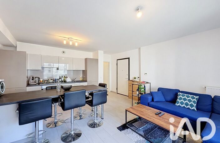 Vente Appartement 3 pièces — photo 4