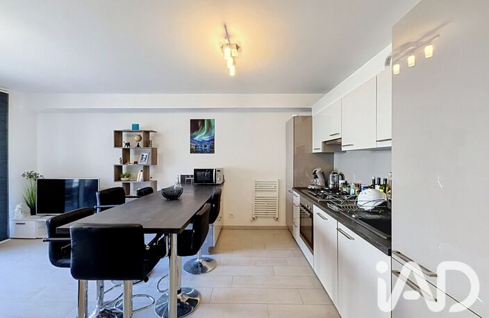 Vente Appartement 3 pièces — photo 5