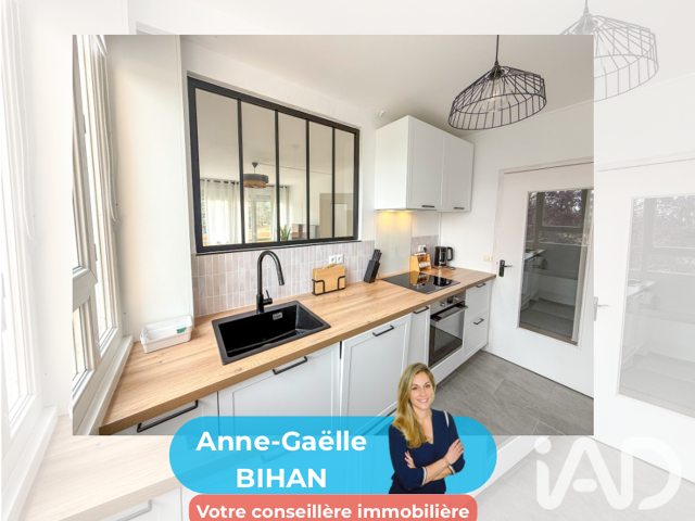 Vente Appartement 3 pièces — photo du bien