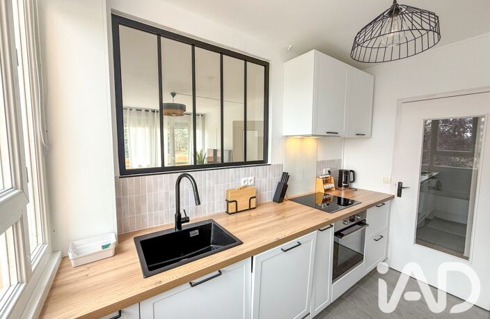 Vente Appartement 3 pièces — photo 5