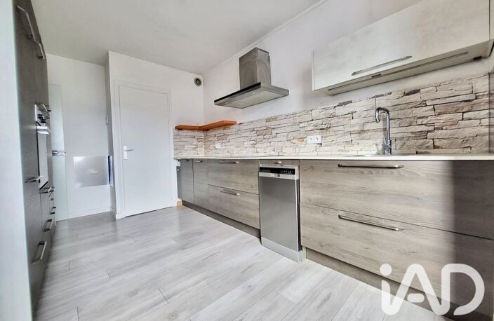 Vente Appartement 5 pièces — photo 5