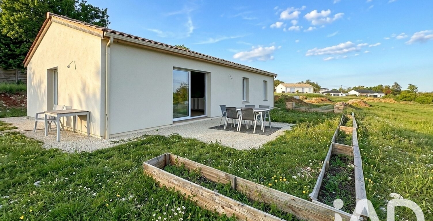 Vente Maison/villa 5 pièces — photo 1