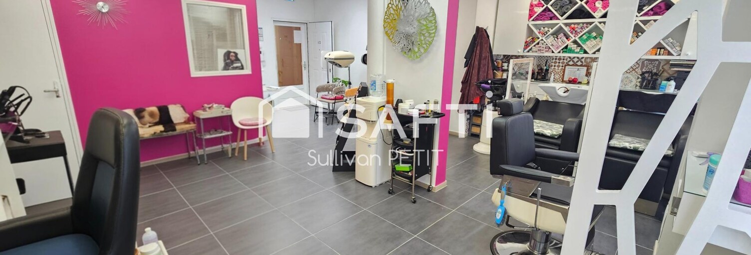 Commerce  47 m² à vendre à Schœlcher (97233)