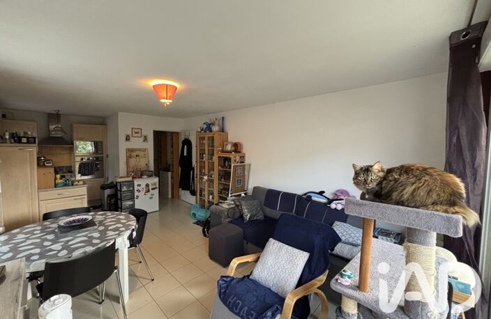 Vente Appartement 3 pièces — photo 4