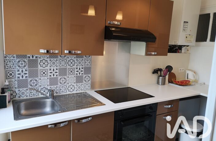 Vente Appartement 2 pièces — photo 2