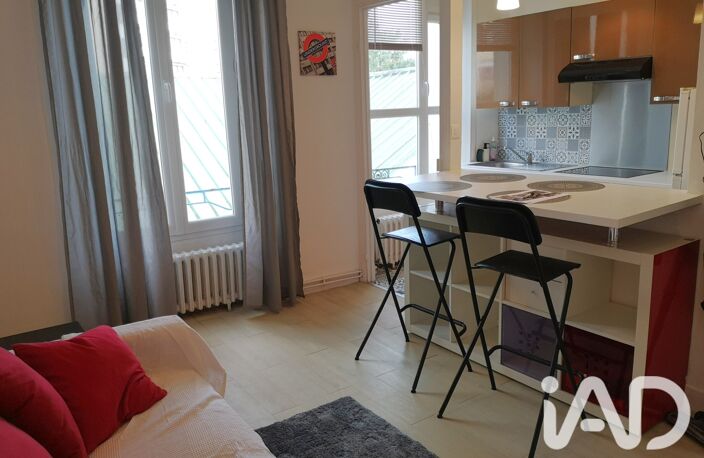 Vente Appartement 2 pièces — photo 4