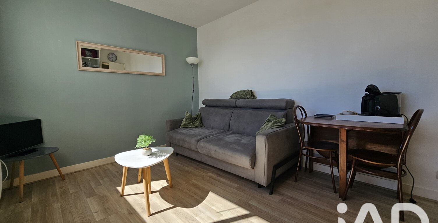 Vente Appartement 1 pièce — photo 1