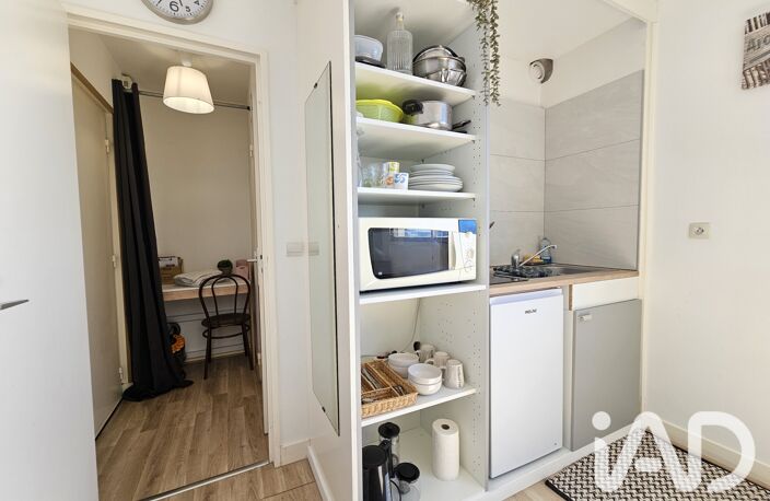 Vente Appartement 1 pièce — photo 5