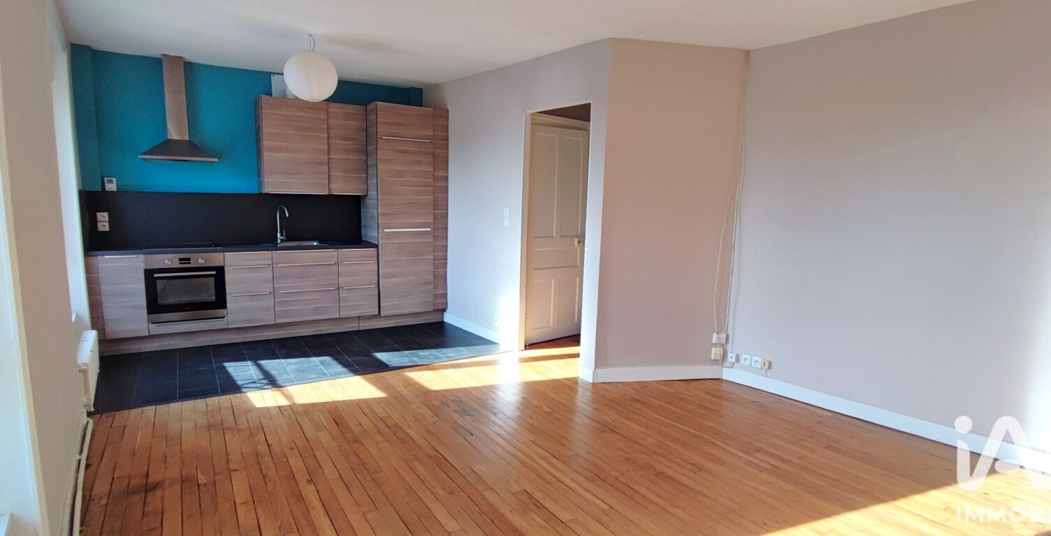 Vente Appartement 2 pièces — photo 1