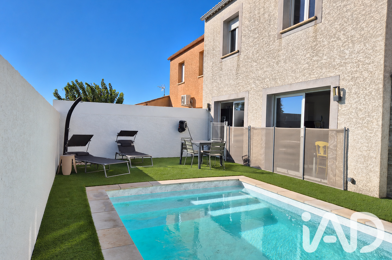 Maison 5 pièces 259900 €