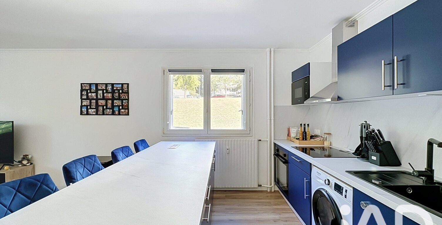 Vente Appartement 4 pièces — photo 1