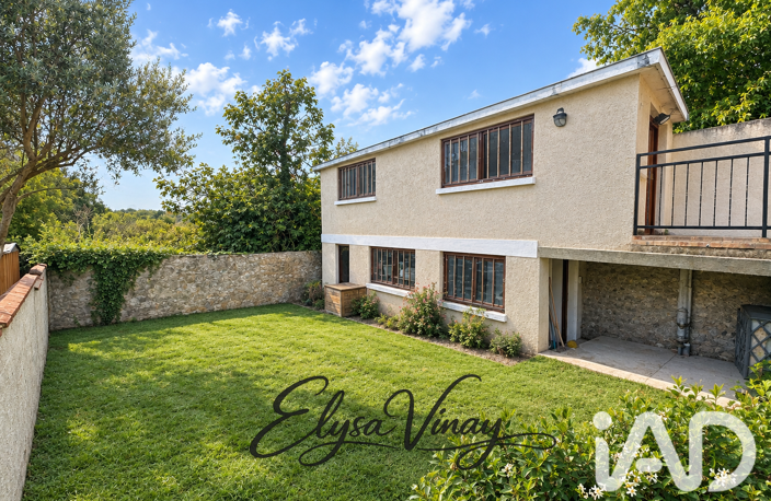 Vente Maison de ville 5 pièces — photo 2
