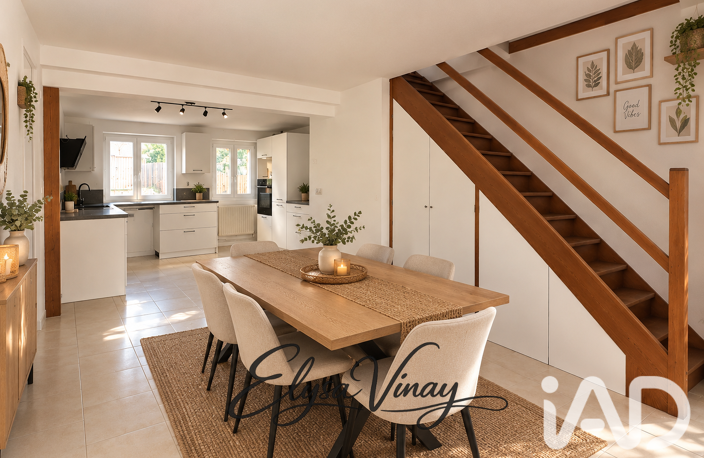 Vente Maison de ville 5 pièces — photo 5