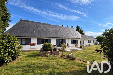 Maison 6 pièces 349900 €