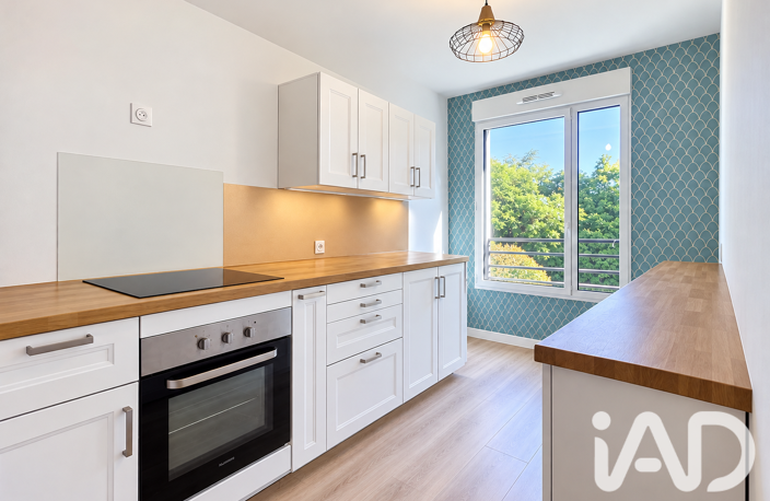 Vente Appartement 4 pièces — photo 3
