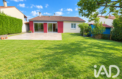 Vente Pavillon 5 pièces — photo du bien