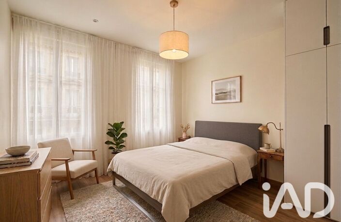 Vente Appartement 2 pièces — photo 2