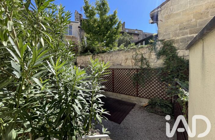 Vente Appartement 2 pièces — photo 5