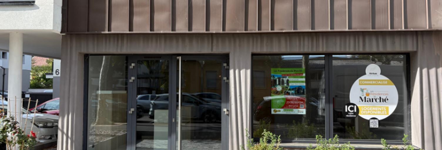 Commerce  100 m² à vendre à Saint-Louis (68300)