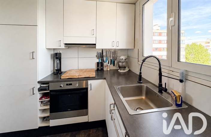 Vente Appartement 4 pièces — photo 5