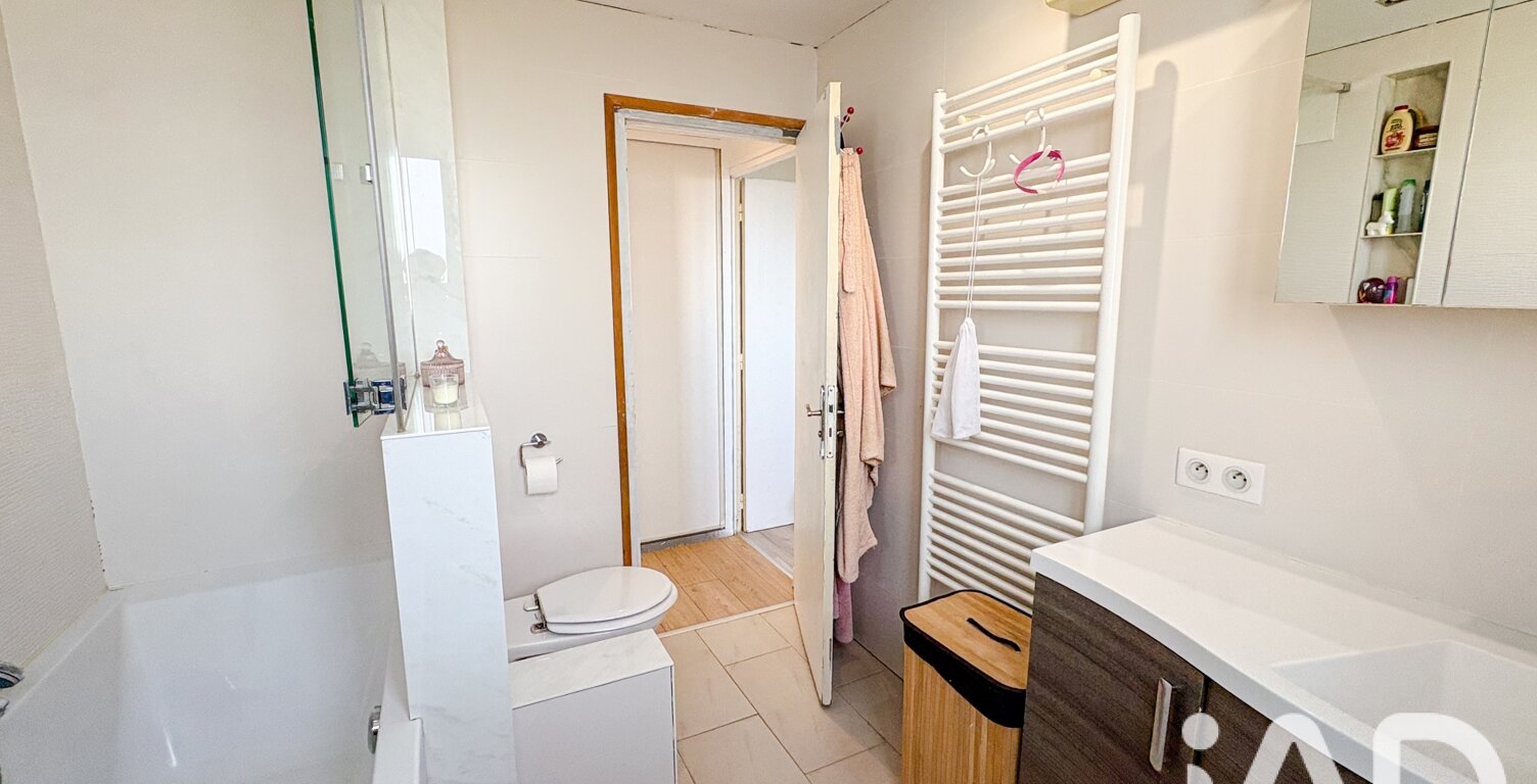 Vente Appartement 4 pièces — photo 1